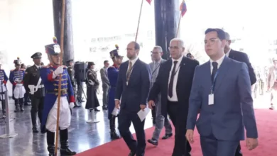 Ibrahim Boughali Attends Inauguration of Ecuador's President Daniel Noboa