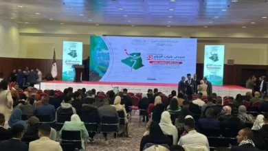 Algerian Youth Forum in Oran