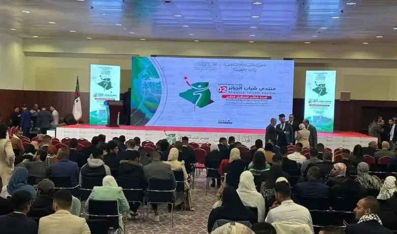 Algerian Youth Forum in Oran