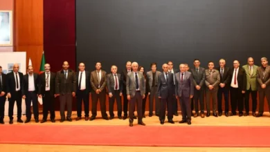 Sonatrach's Scientific and Technical Council