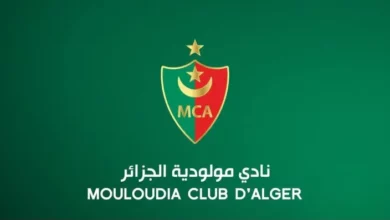 Mouloudia Algiers Economic-Sport Project