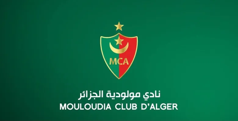 Mouloudia Algiers Economic-Sport Project