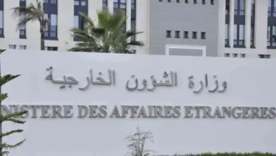 Algeria condemns targeting of Qatar's Gaza Reconstruction Committee