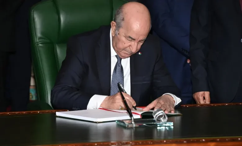 Algerian Parliament Convening