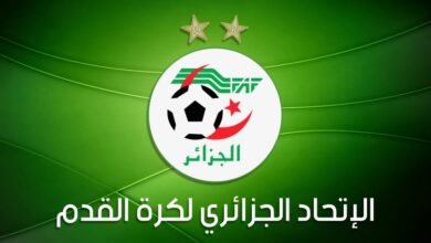 Mouloudia El Bayadh