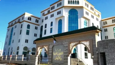 Algerian Ministerial Committee for Fatwa Pro-Palestine Decisions