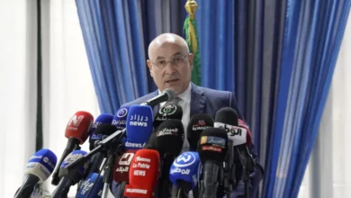 Algeria Targeted Trade Initiative