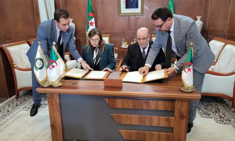 Algerian Ministry of Religious Affairs and Endowments Anti-Corruption Agreement