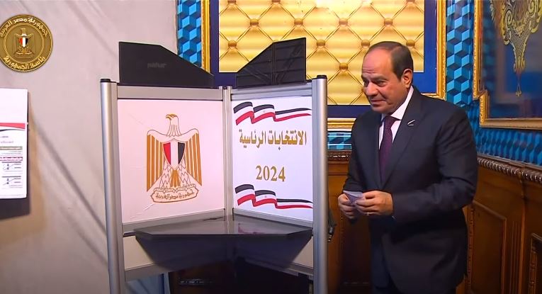 Egyptian Presidential Elections 2024 - Sisi's Participation and Intense Competition