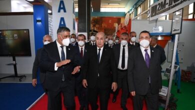 Algerian Production Exhibition 31st Edition