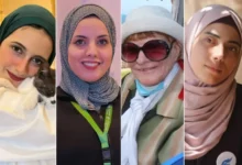 Palestinian Women Martyrs