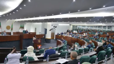 Algerian National People's Assembly 2024 Finance Bill