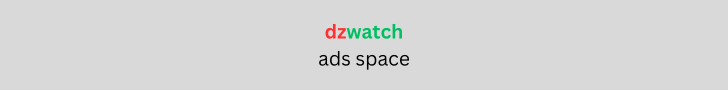 dzwatch