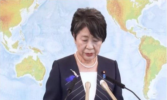 Japan Considers Recognizing the State of Palestine