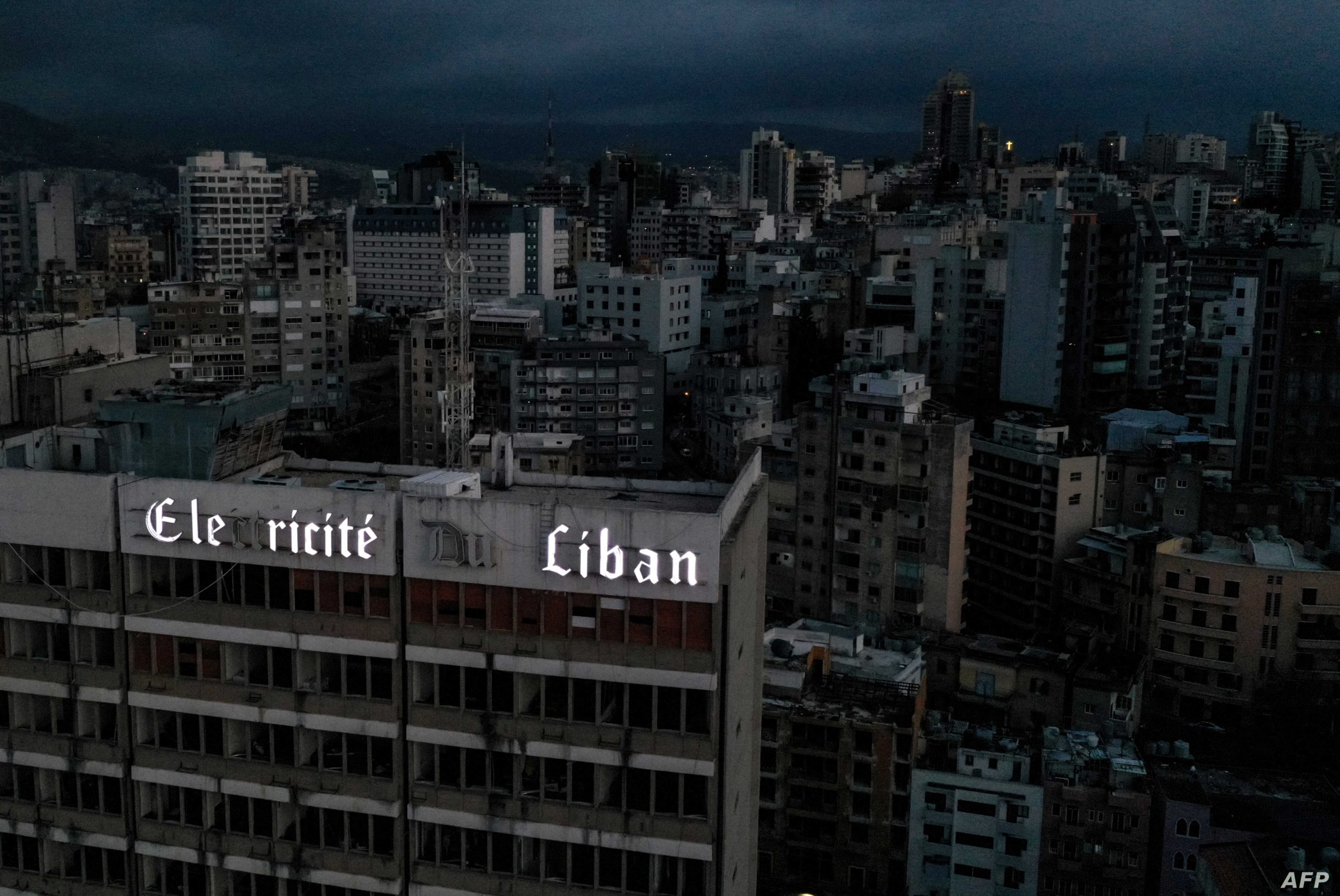 Lebanon electricity crisis