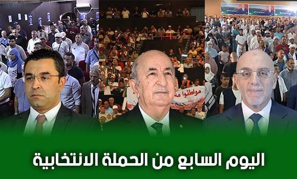 Presidential elections in Algeria