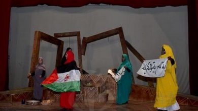 Sahrawi theatrical performance