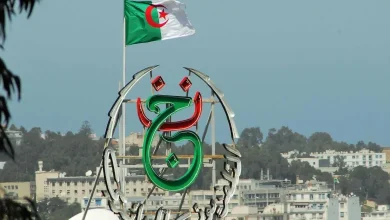 Termination of the General Manager of Algerian Television