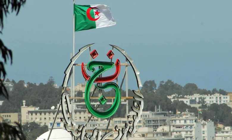 Termination of the General Manager of Algerian Television