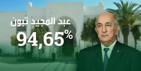 Abdelmadjid Tebboune re-elected