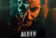 196 Meters/Algeria, Algerian film, Oscar entry, child abduction, Shakib Taleb Ben Diab