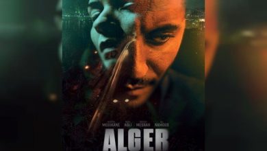 196 Meters/Algeria, Algerian film, Oscar entry, child abduction, Shakib Taleb Ben Diab