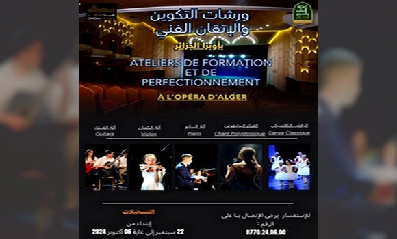 Algerian Opera workshops