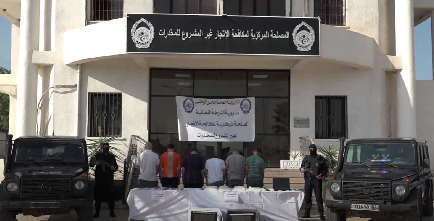 Drug smuggling network Algeria, Rivotril pills smuggling, Algeria crime crackdown