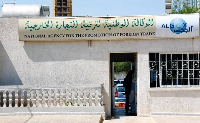 Algeria promotes national products at international exhibitions in 2025