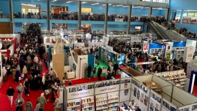 Book Fair