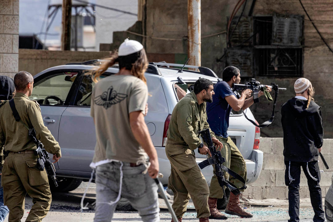 Israeli settler violence in West Bank