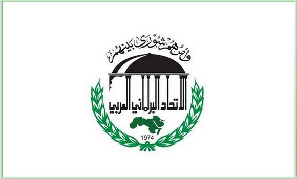 Parliamentary Union