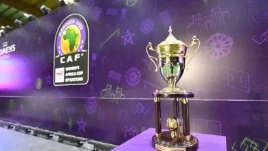 Women's Africa Cup