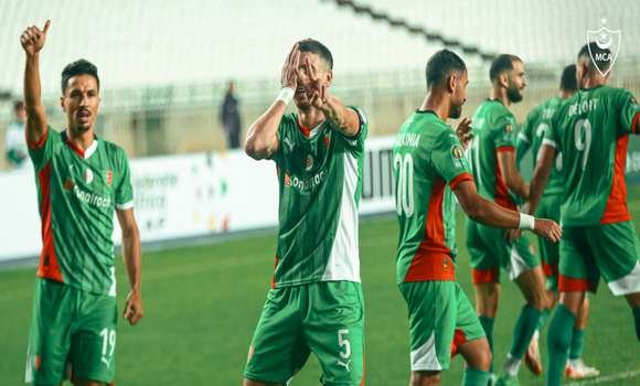 MC Algiers