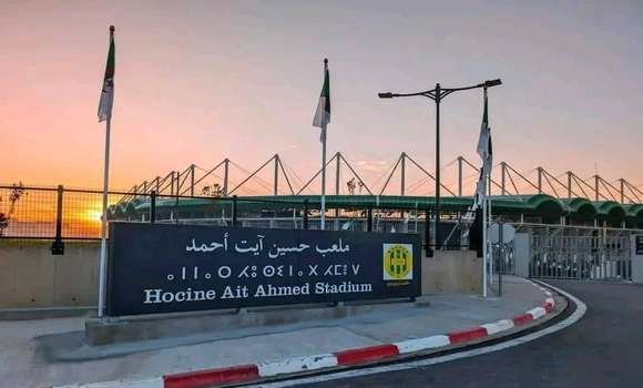 World Cup Qualifiers