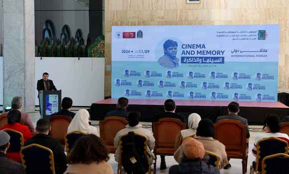 International Symposium