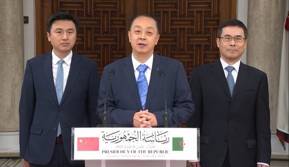 China Expresses