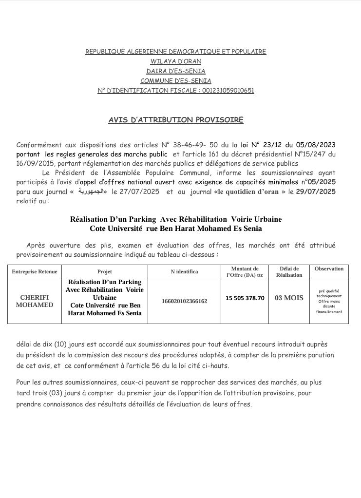 AVIS D’ATTRIBUTION PROVISOIRE