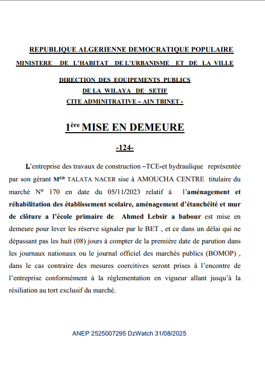 1ère MISE EN DEMEURE