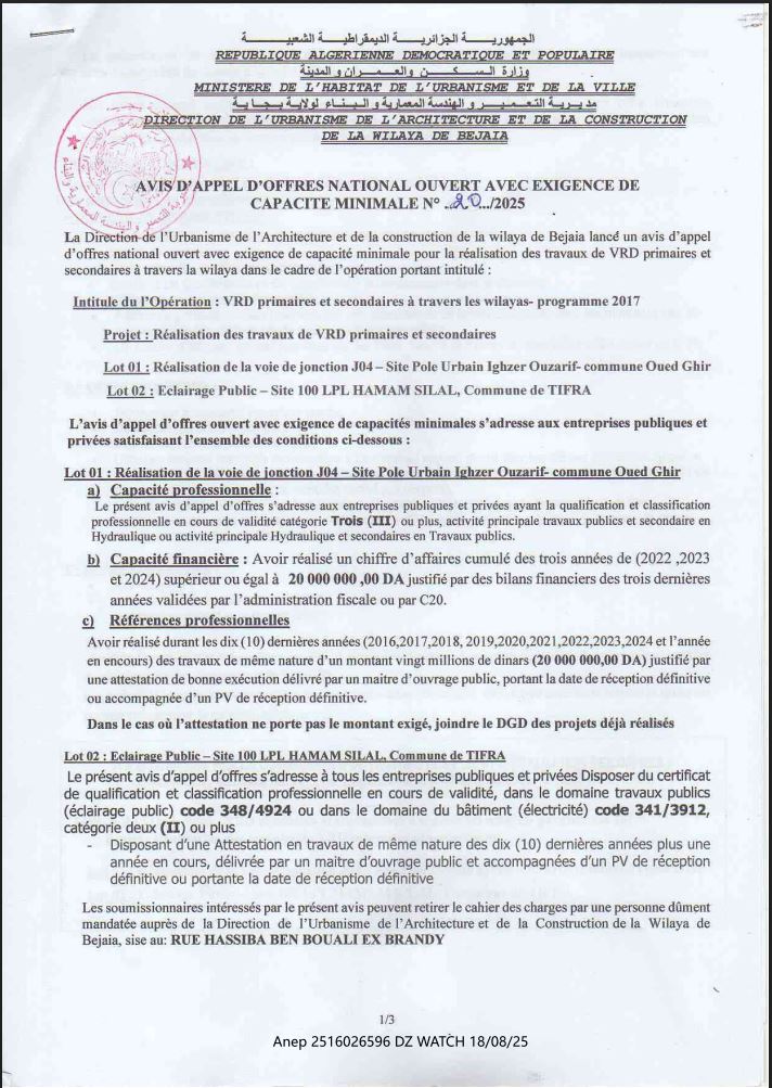 AVIS D’APPEL D’OFFRES NATIONAL OUVERT AVEC EXIGENCE DE CAPACITE MINIMALE