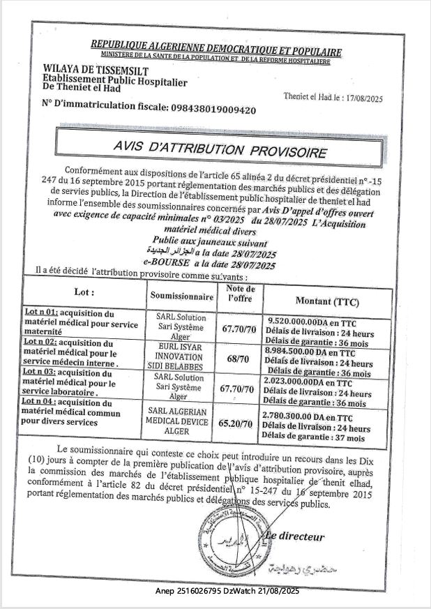AVIS D’ATTRIBUTION PROVISOIRE