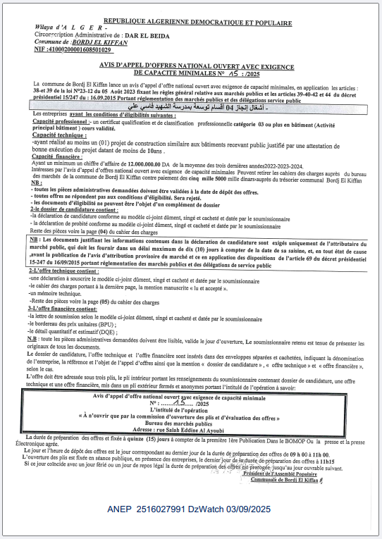 AVIS APPEL D’OFFER NATIONAL OUVERT AVEC EXIGENCE DE CAPACITES MINIMALS