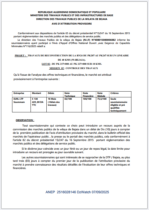 AVIS D’ATTRIBUTION PROVISOIRE
