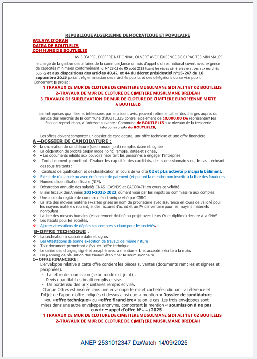  AVIS APPEL D’OFFER NATIONAL OUVERT AVEC EXIGENCE DE CAPACITES MINIMALS