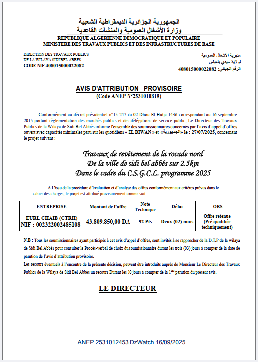 AVIS D’ATTRIBUTION PROVISOIRE