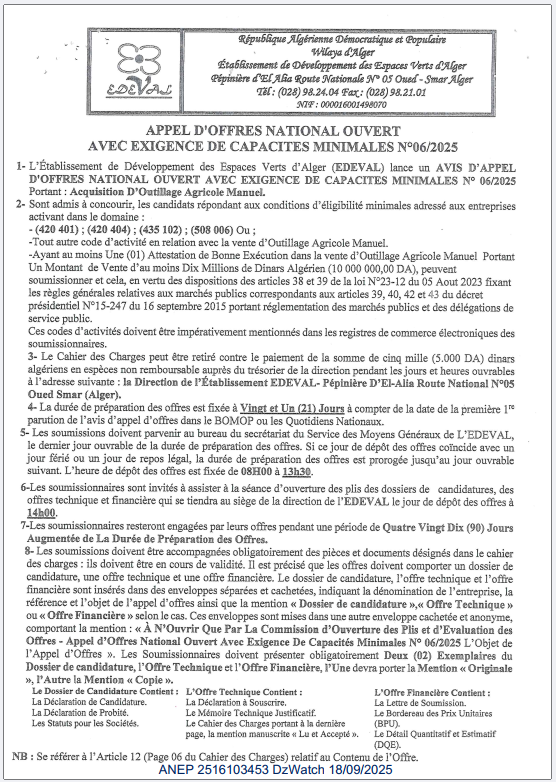 APPEL D’OFFER NATIONAL OUVERT AVEC EXIGENCE DE CAPACITES MINIMALS