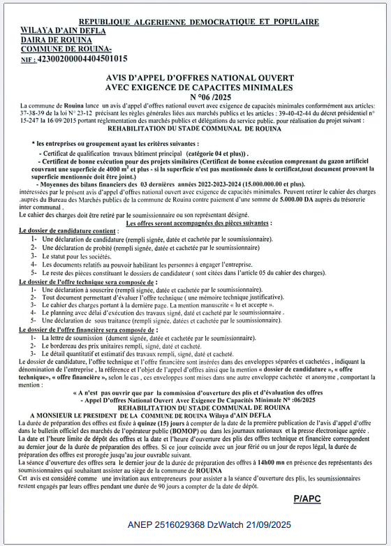AVIS APPEL D’OFFER NATIONAL OUVERT AVEC EXIGENCE DE CAPACITES MINIMALS