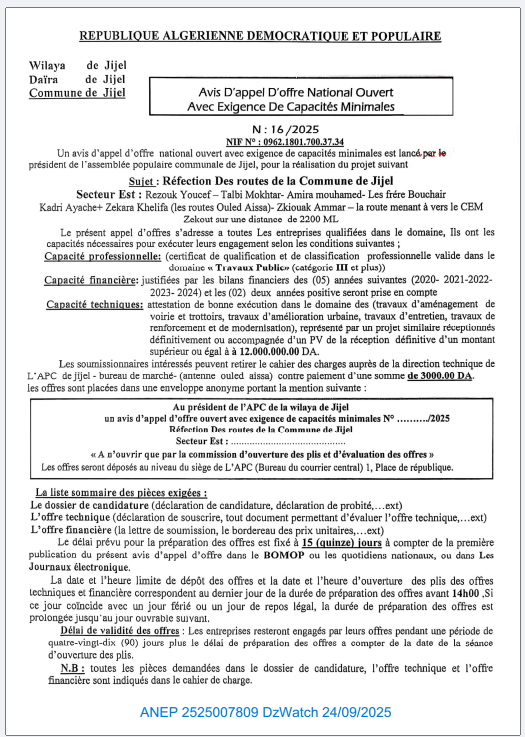 AVIS D’APPEL D’OFFER NATIONAL OUVERT AVEC EXIGENCE DE CAPACITES MINIMALS