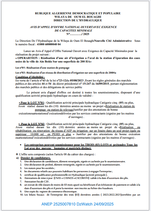 AVIS D’APPEL D’OFFER NATIONAL OUVERT AVEC EXIGENCE DE CAPACITES MINIMAL