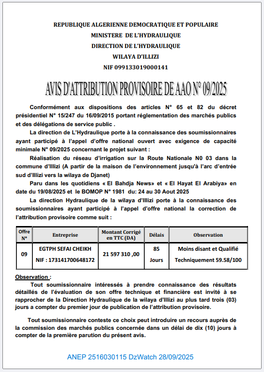 AVIS D’ATTRIBUTION PROVISIORE